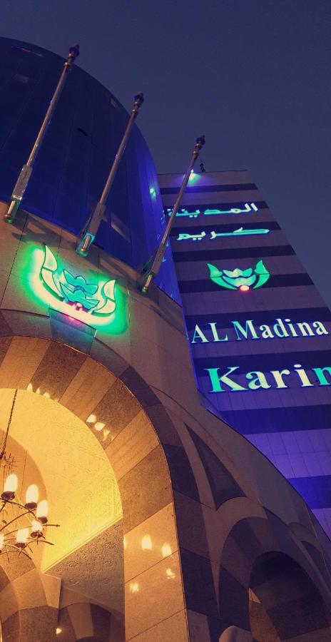 Al Madina Kareem Hotel Medina Exterior photo