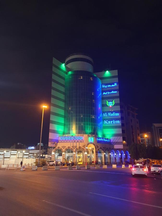 Al Madina Kareem Hotel Medina Exterior photo